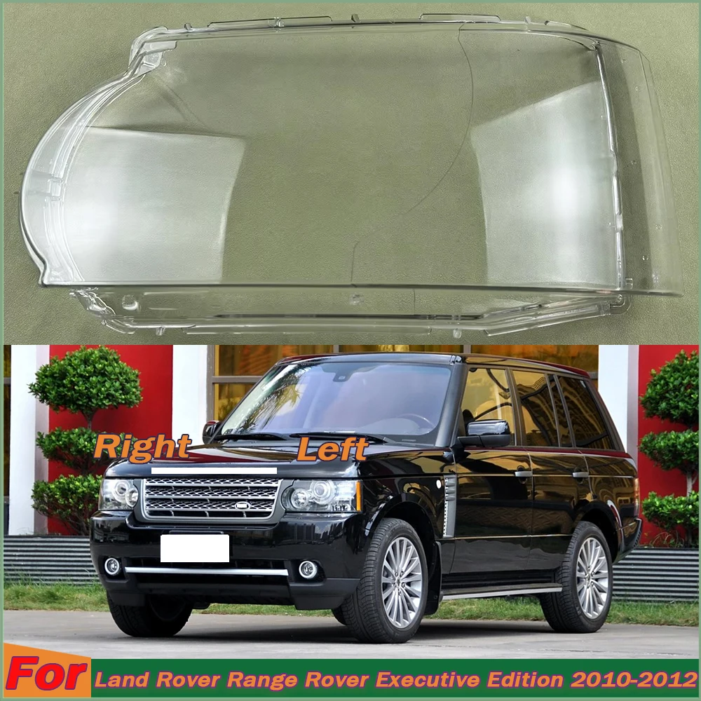 

For Land Rover Range Rover Executive Edition 2010-2012 Headlamp Cover Transparent Lampshade Headlight Shell Mask Lens Plexiglass