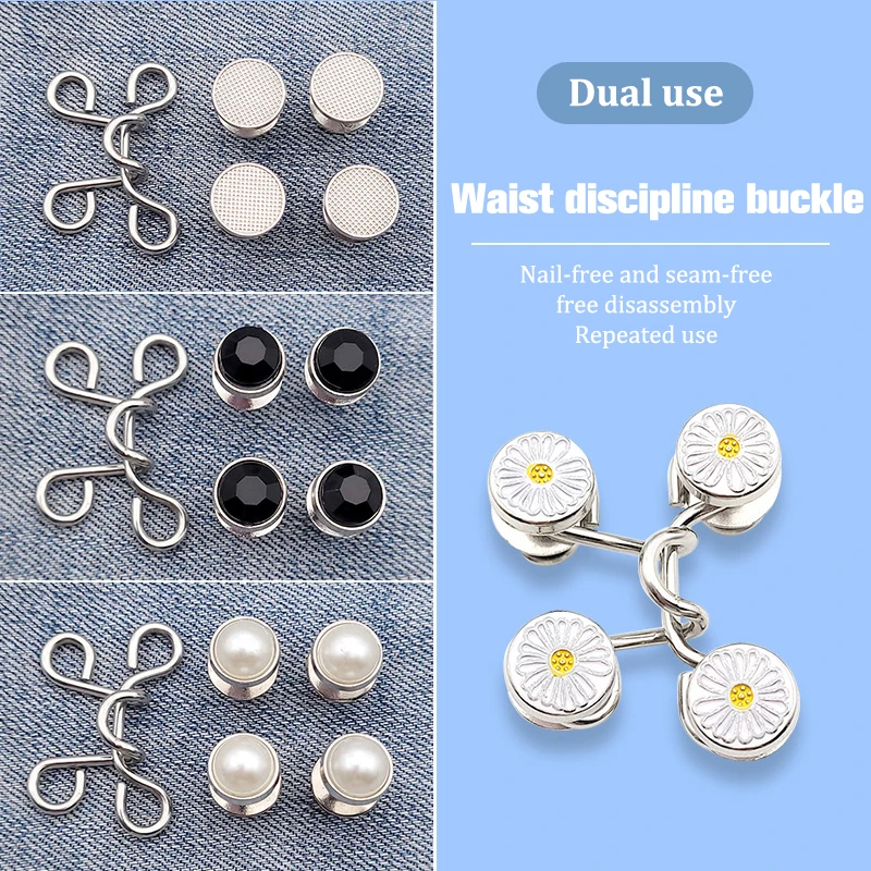 Women Skirt Pants Jeans Adjustable Waist Clip Metal Pins Clothing Accessories Sewing Women's Brooch Set Tighten Waist Brooches