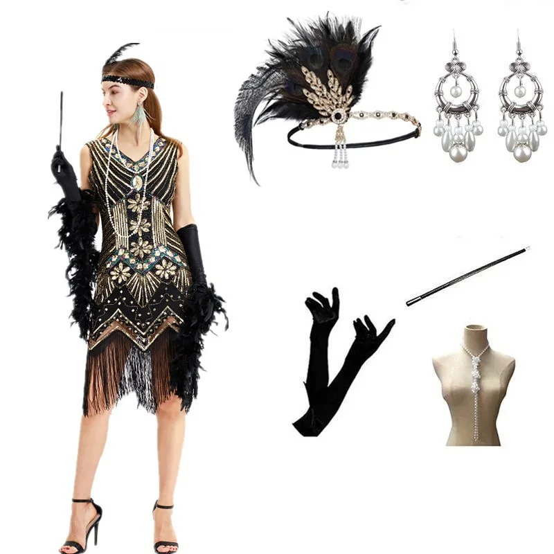 1920s Gatsby Retro Tassel Skirt Set Jazz Dance Party Halloween Cos Performance Costume Women's Ethnic Wear Stage Performance