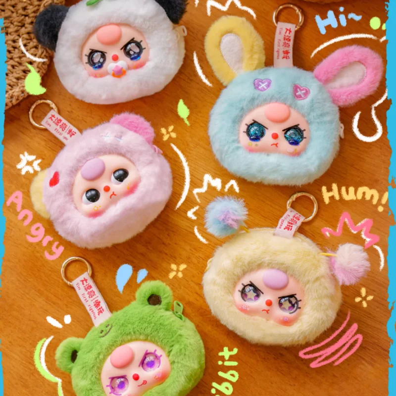 

Новинка в наличии Babythree слепая коробка для хранения, серия Kawaii, плюшевая кукла, сумка, подвеска, брелок, кукла, игрушка, подарки