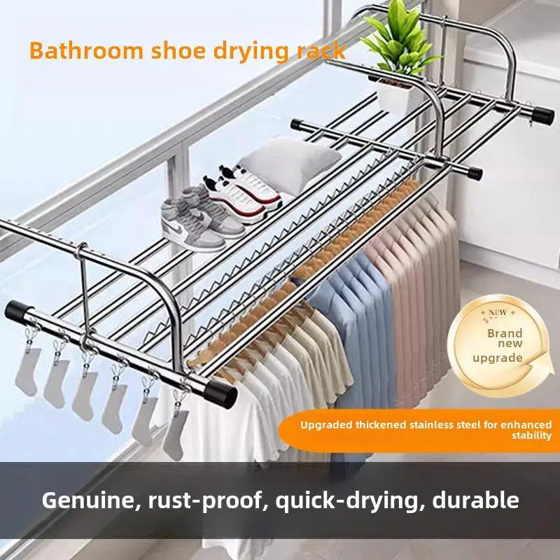 window-balcony-clothes-drying-rack-shoes-sunning-tool-anti-theft-guard-rail-clothes-drying-line-outdoor-pillow-clothes-hanger
