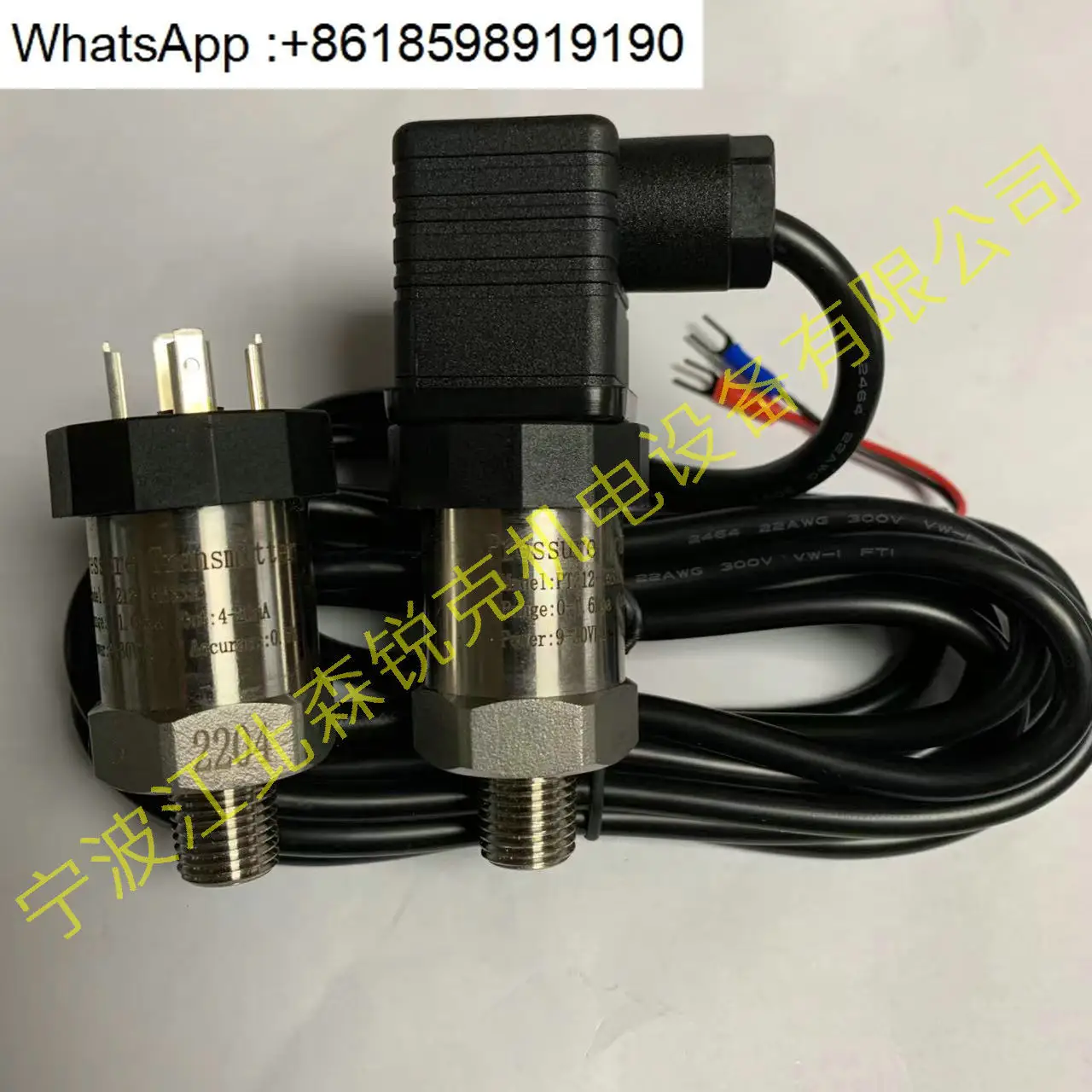 

Suitable for Deman pressure sensor XML-G018D21 vacuum pump