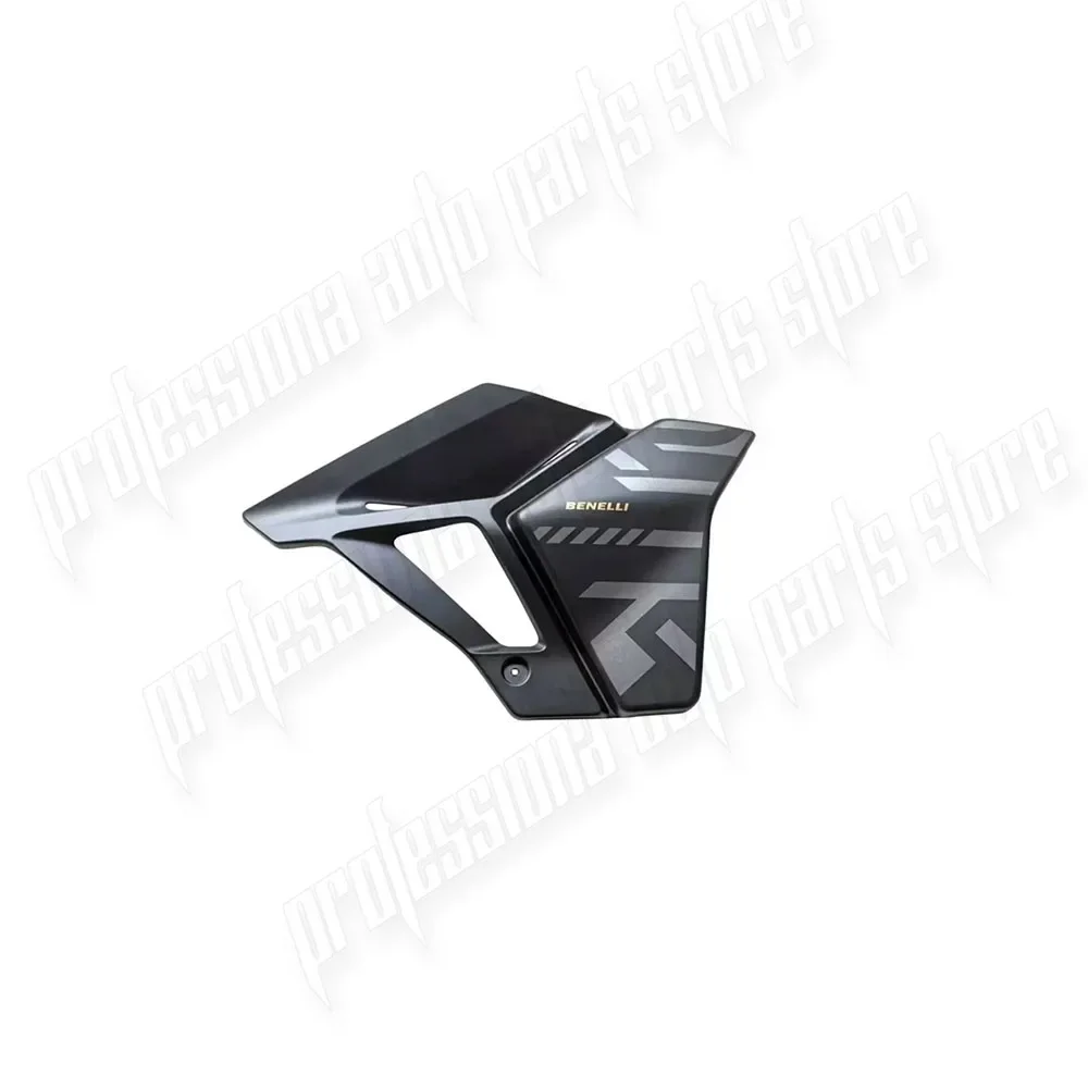 For Benelli TRK 702 702X TRK702X Left Right Fuel Tank Lower Guard Plate Side Guard Plate Connecting Plate Original Accessories