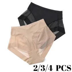 2/3/4pcs Sexy Mid Rise Oversized Underwear for Women with A Tight Waistband and Lifting Buttocks Transparent Cosy Elastic Briefs