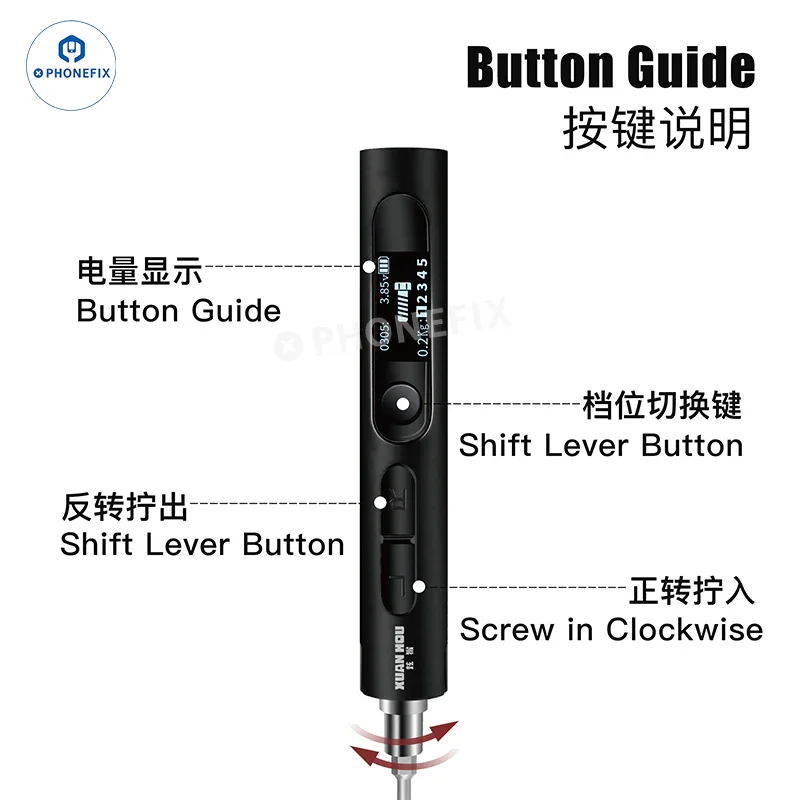 Portable Electric Screwdriver Set with Digital Display Torque Adjustable for Mobile Phone Laptop PC Disassembly Assembly Tool