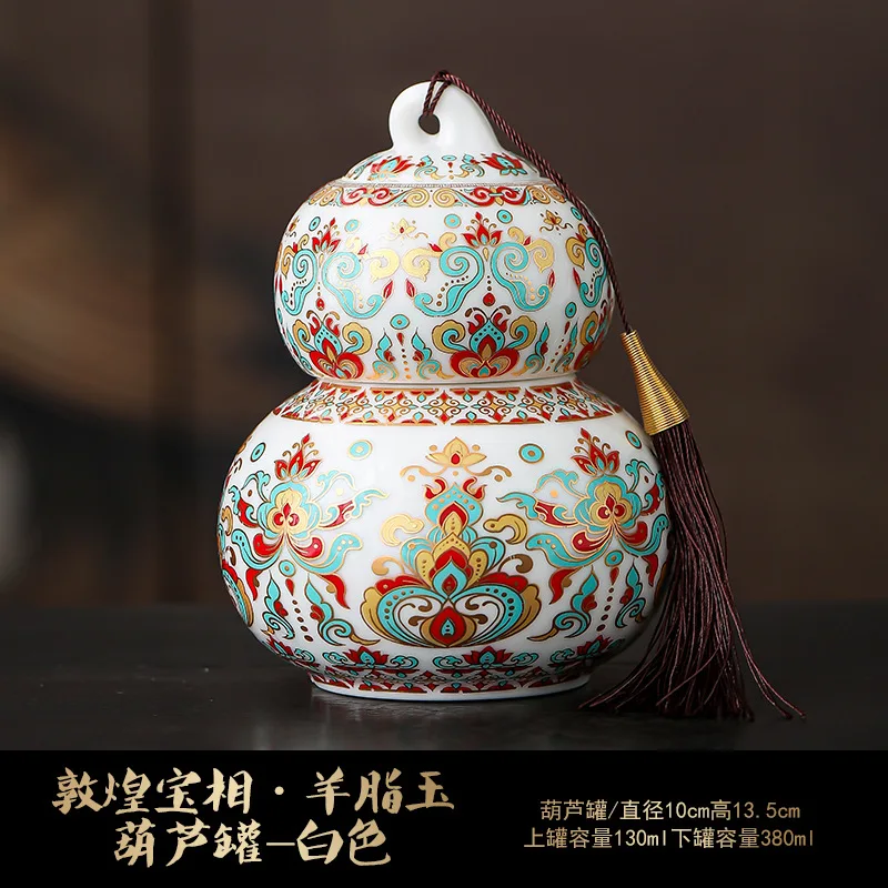 High-end tea packaging gift box empty box sealed tea can empty box 6