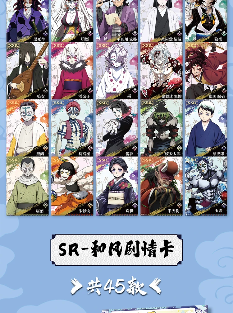 New Original Demon Slayer Kimetsu No Yaiba Card Anime Tanjirou Kamado Nezuko Character Diamond Flash SP Tcg Collection Card Toys