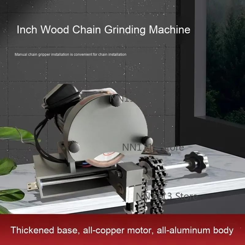 

Wood Multifunctional Chain Sharpener with Square Hole Grinding Machine New Core Component Motor Woodworking Machinery Tool