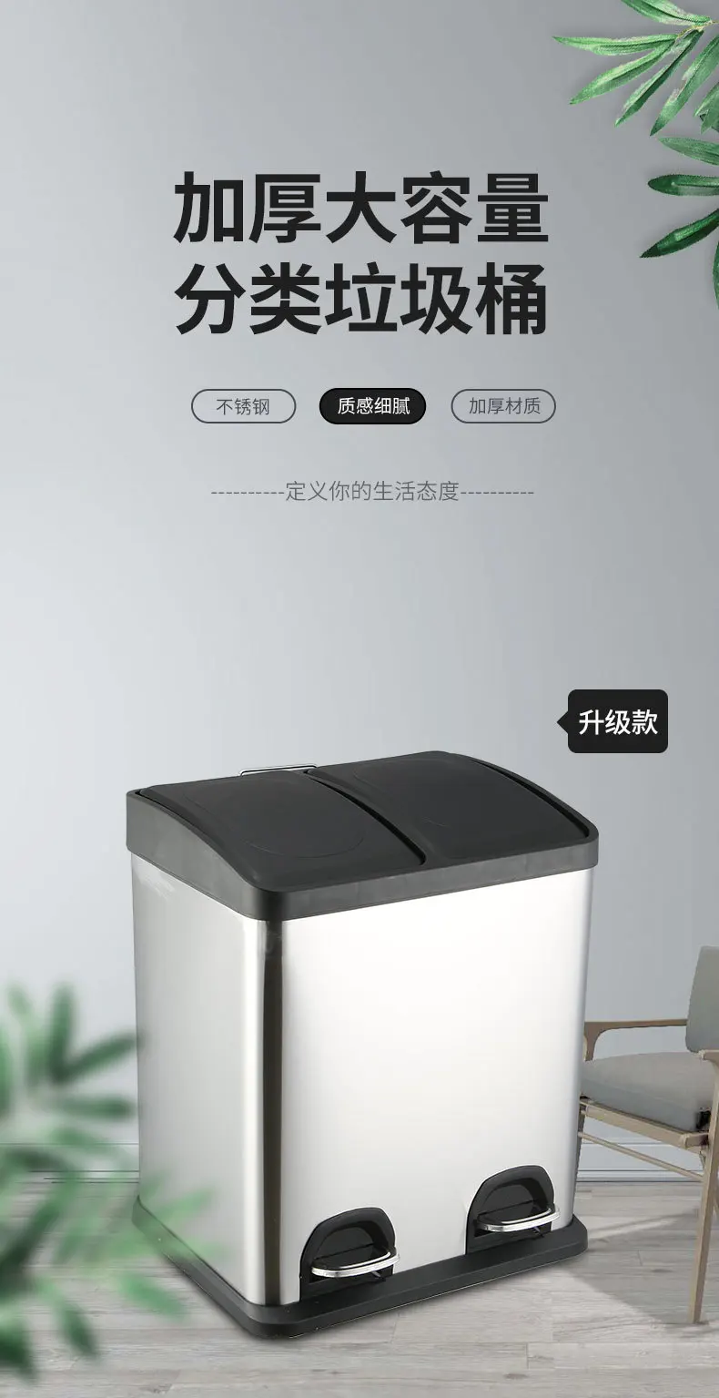 1pcs Durable 30L 40L Kitchen Recycling Bin Indoor Outdoor Dining Kitchen Garbage Recycling Trash Can Trash Can Garbage Sorting