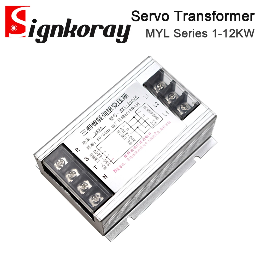 SignkoRay 3Phase Intelligent Servo Transformer MYL-1000 1-12KW Input Voltage 4 Wire 360V-420V Suitable For Servo Driver