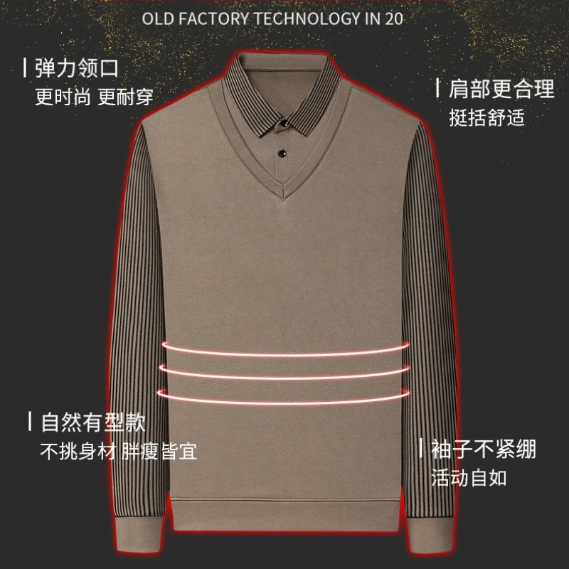 Men's Long Sleeve Business T-shirts Casual Fake Two Pieces Elastic Tops & Tees Luxurious High End Autumn Polo Shirts Wholesale