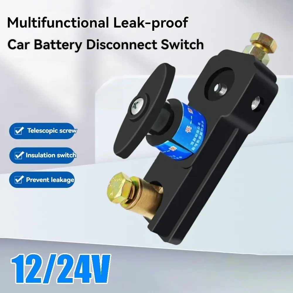 

12V/24V Car Battery Disconnect Switch Battery Cut-off Switch Protector Anti-leakage Switch Quick Cut-off Battery Terminal