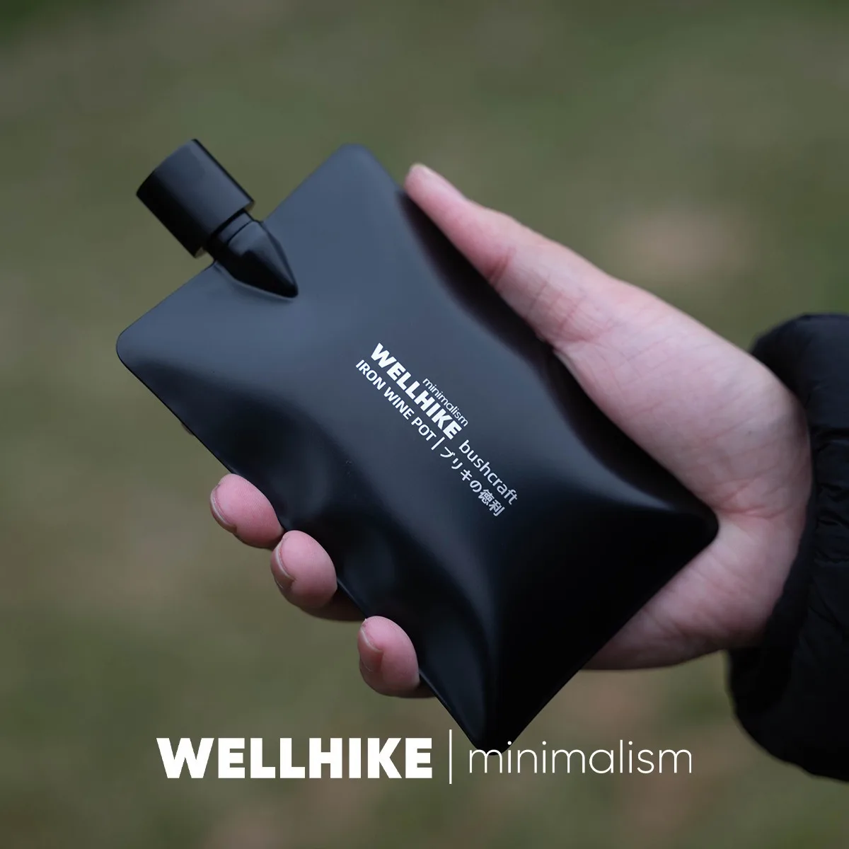 

Портативная бутылка вина WELLHIKES из нержавеющей стали, 6 унций, волнистая форма, уличная дорожная бутылка для виски, водки, вина для мужчин и женщин, ручная кладь