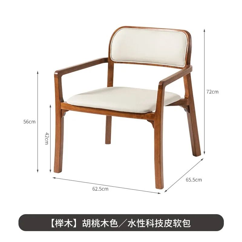 Einzel-Rattanstuhl aus massivem Holz, Buche, Wohnzimmer, weiche Tasche, nordischer, einfacher, moderner Teestuhl