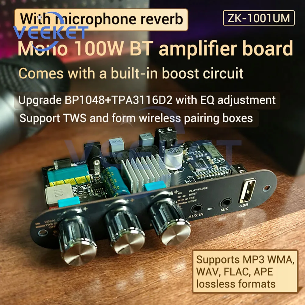 

ZK-1001UM DC 9-24V Single Channel 100W BT Amplifier Board Upgrade BP1048+TPA3116D2 Amplifier Chip Supports TWS Box Mother Seat