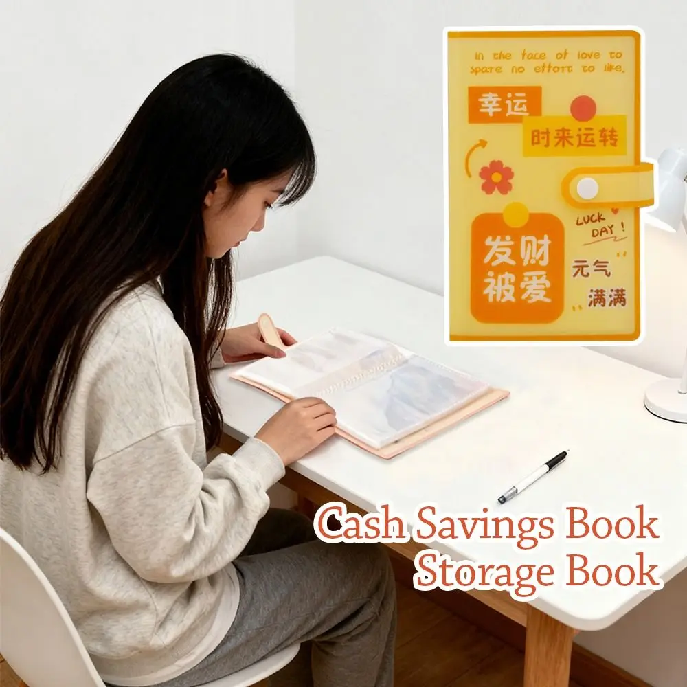 

Экономия денег 100, конверты, экономия денег, удача, водонепроницаемая книга для сбора денег, многоразовая портативная папка для экономии