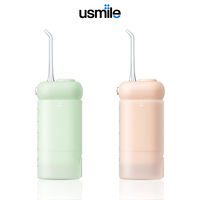 usmile CY1 Water Flosser Ultrasonic Dental Oral Irrigator Portable Travel USB Rechargeable IPX7 Waterproof Teeth Cleaner Device