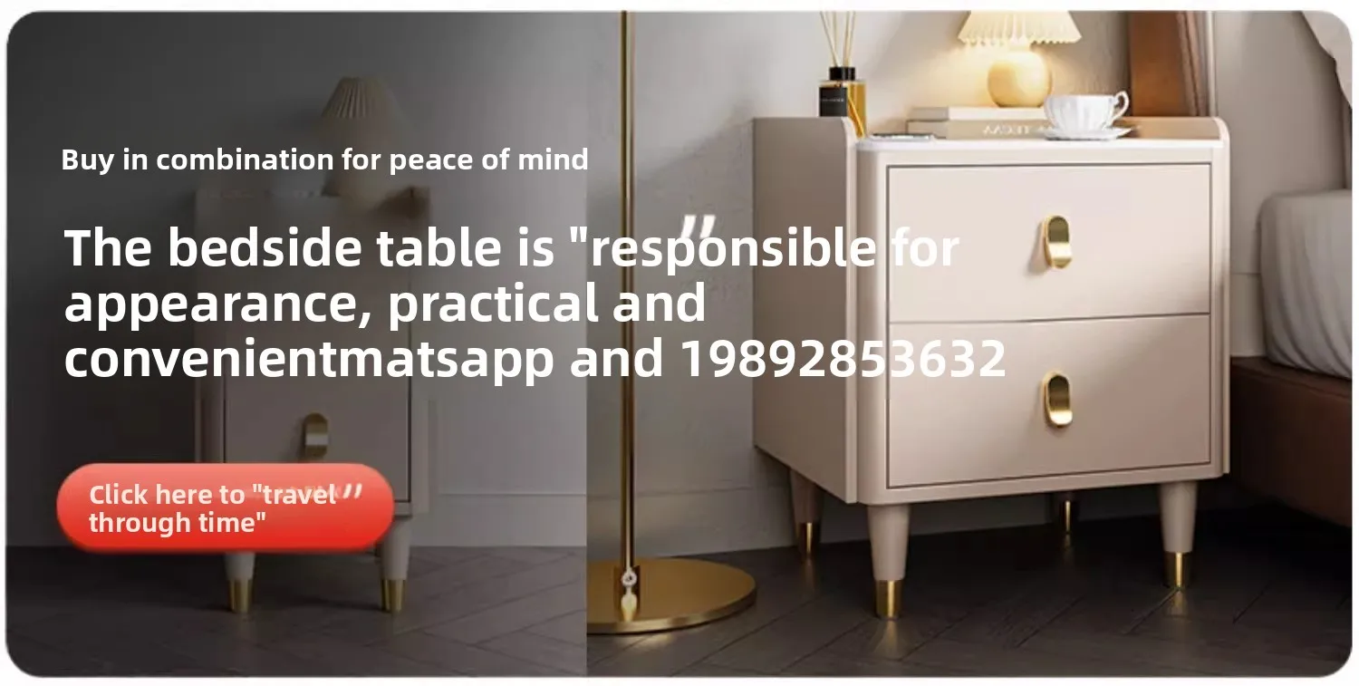 LYY Light Luxury Five-Drawer Cabinet Narrow Model Bedroom Wall-Mounted Bedside High Living Room Solid Wood Small Side Cabinet