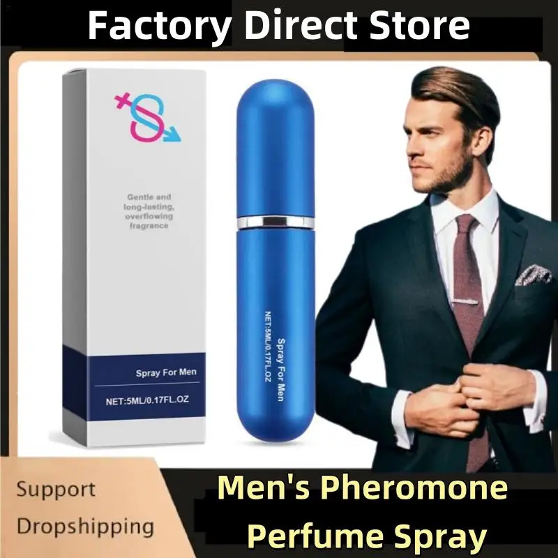 5ml NEW Men's Pheromone Perfume Gentle Andlong-lasting Fragrance Protable Blue Bottle Spray For Men Dating Magic Capsule