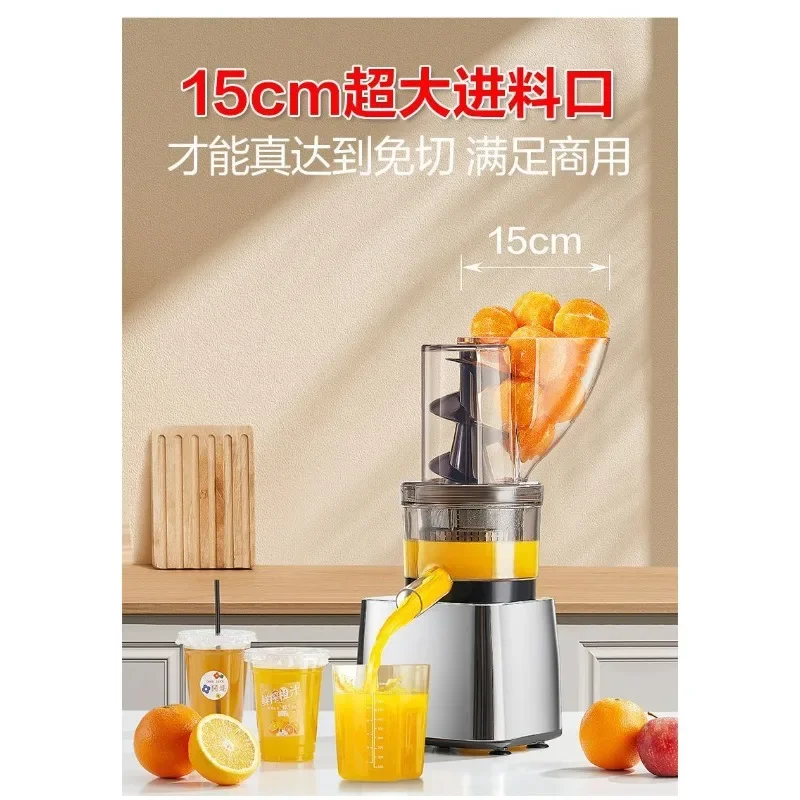 Juicer Original Juice Fruit Press Pure Slag Juice Separation Celery Ginger Juice