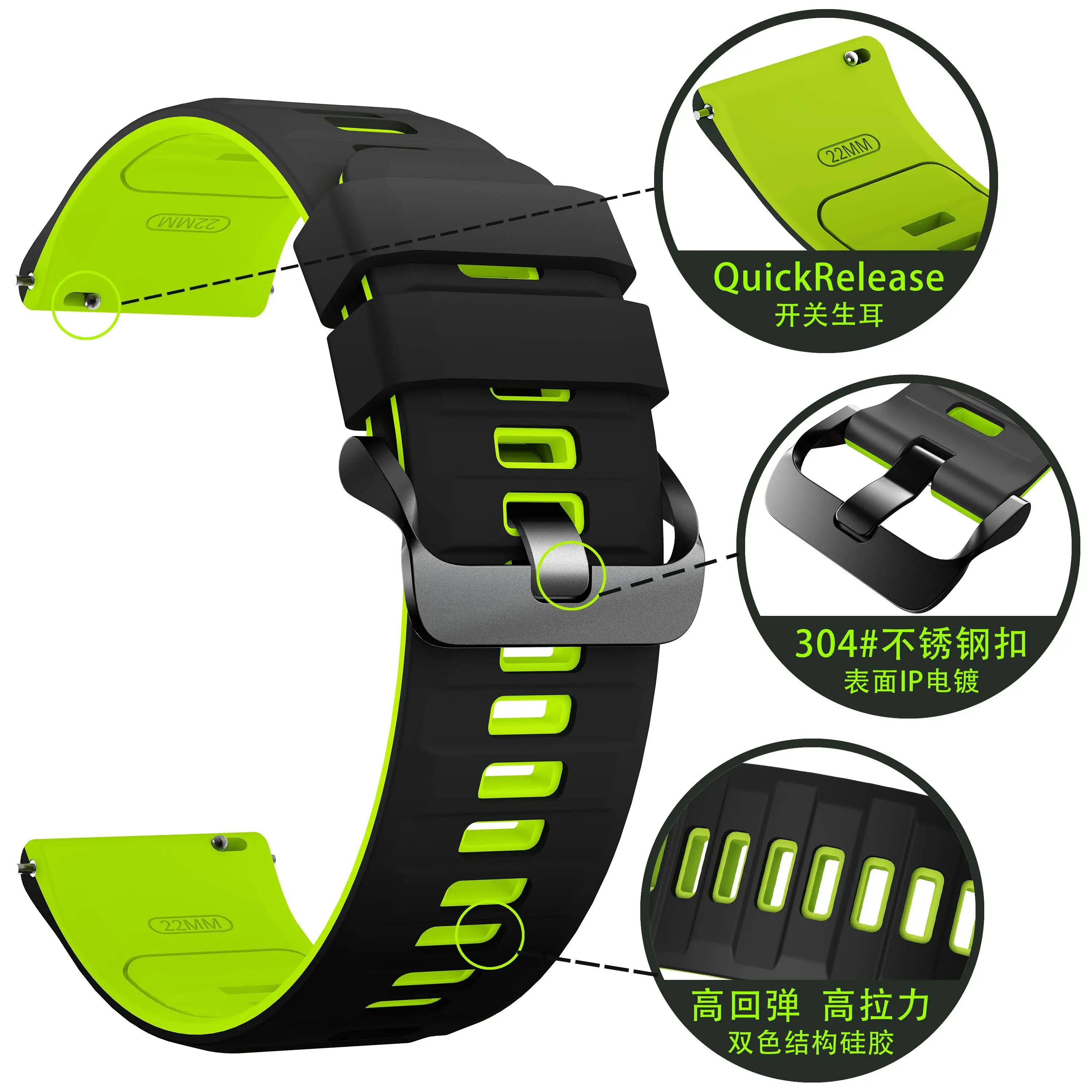 Sport-Silikonarmband für Redmi Watch 5 Lite/5 Active, atmungsaktives Armband, Correa Xiaomi Redmi Watch 5 Active 22mm Uhrenarmbänder