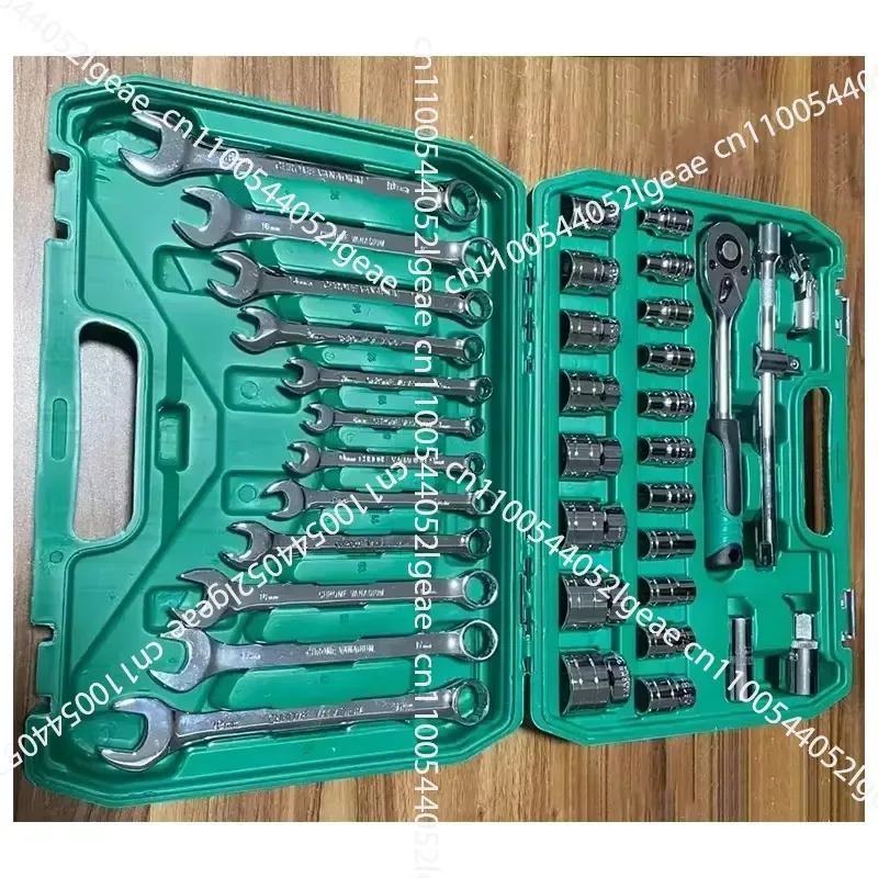 37-Piece Combination Wrench Tool Set with Hard Box Sleeve Set, Hand Tool  Automotive