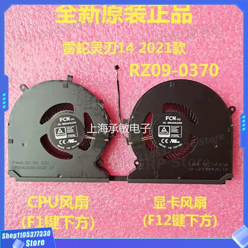 CPU Fan for Lingblade 14 for Razer RZ09-0370 RZ09-0427 RZ09-0368 Notebook