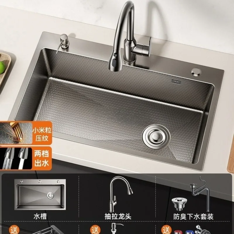 

Thickened sus304 stainless steel sink kitchen large single slot embossed vegetable basin dishwasher basin under the table