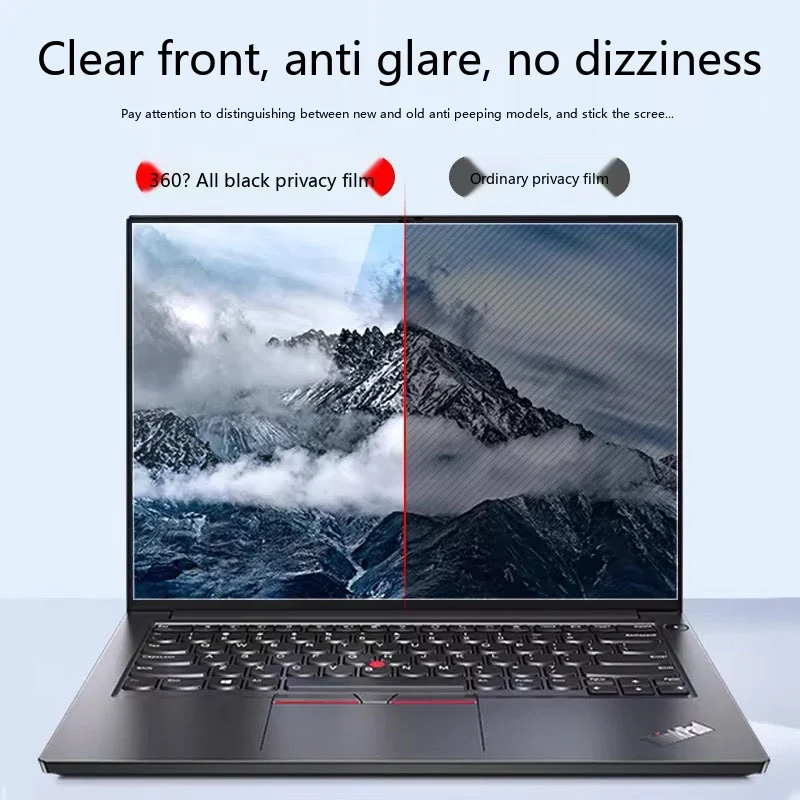360 ° Vollständiger Sichtschutzfilter 11,6-34 Zoll Anti-Spionage Blaulichtfilter für Laptop – Detail 2