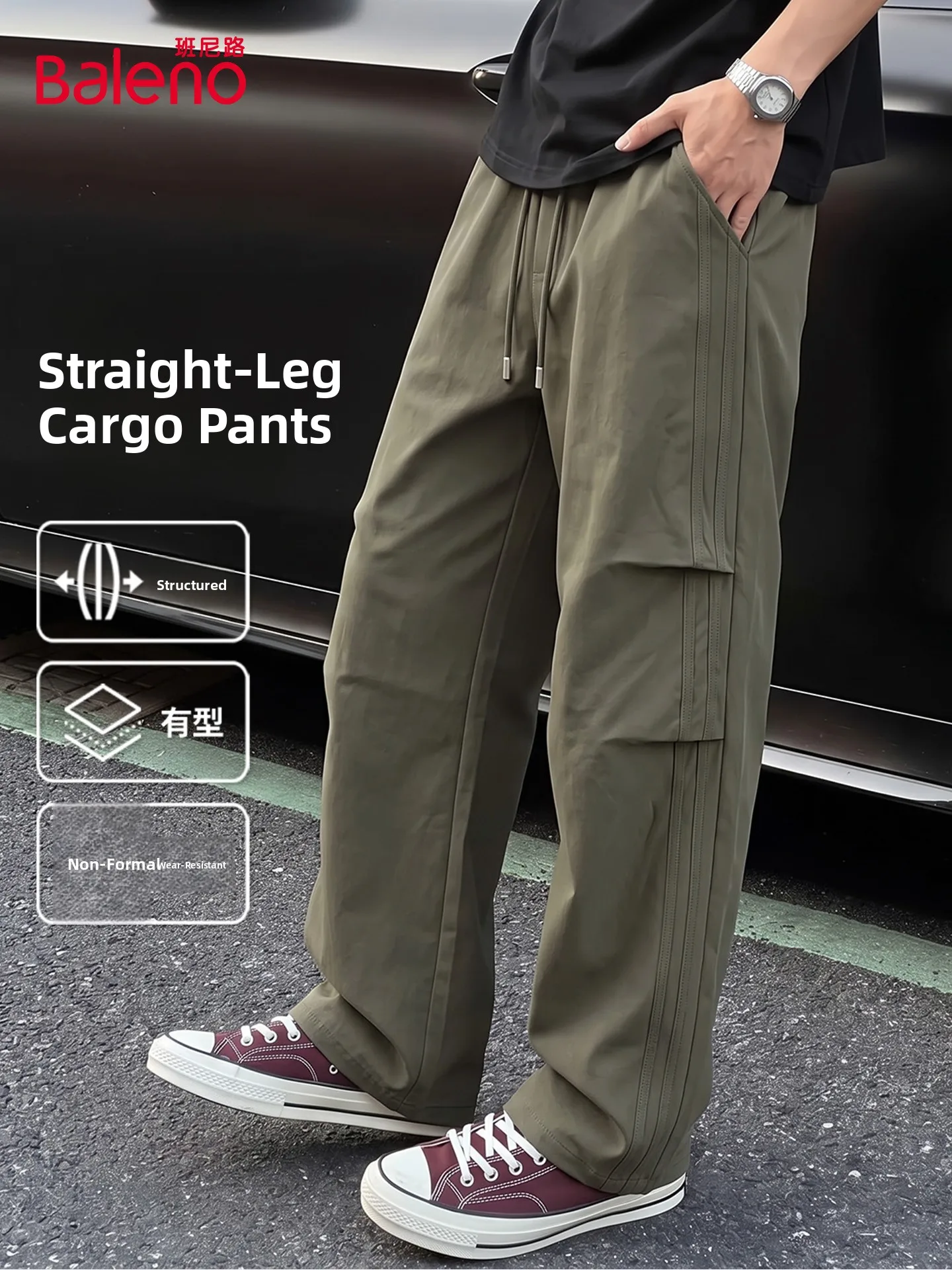 American Style Workwear Pants Men's Autumn New Grey Green Pleated Design Casual Straight Leg Pants Elastic Waist Polyester Fiber