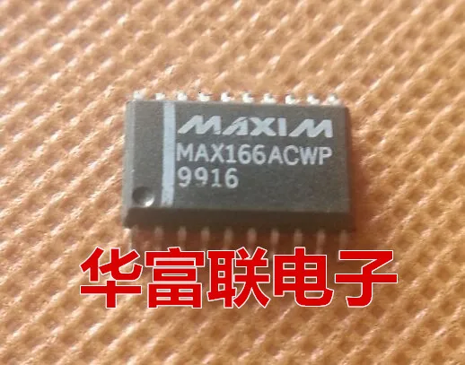 

Free shipping 8ADCMAX166ACWP SOP-20 5pcs