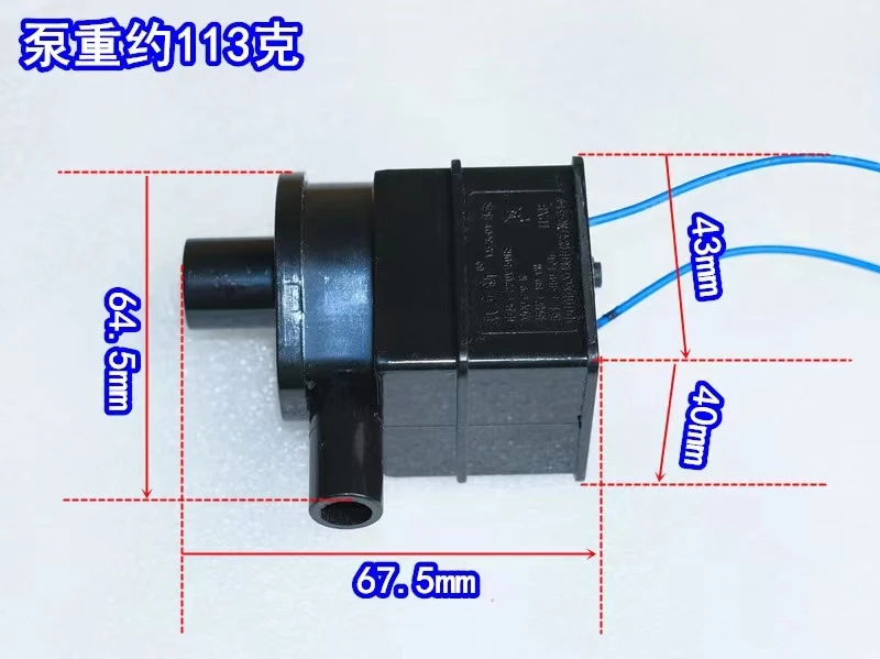 AC220V 50Hz 9W circulating submersible pump vane pump centrifugal pump waterproof large flow 450 liters / hour