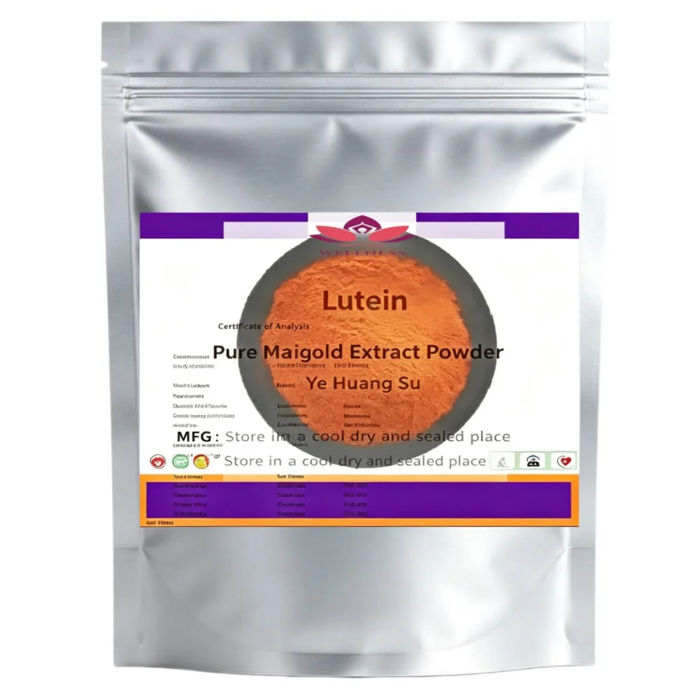 OEM Water-Soluble 50-1000G LUTEIN Powder——Factory-Custom BlendsRaw Material, Reusable silver aluminum film bag packaging