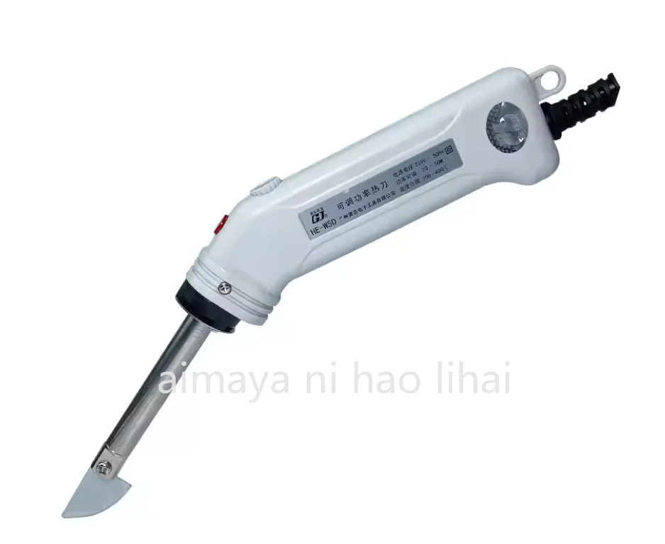 Electric Hot Knife Foam Cutting Tool Hand Held Heat Cutting Machine Thermal Knife For Foam