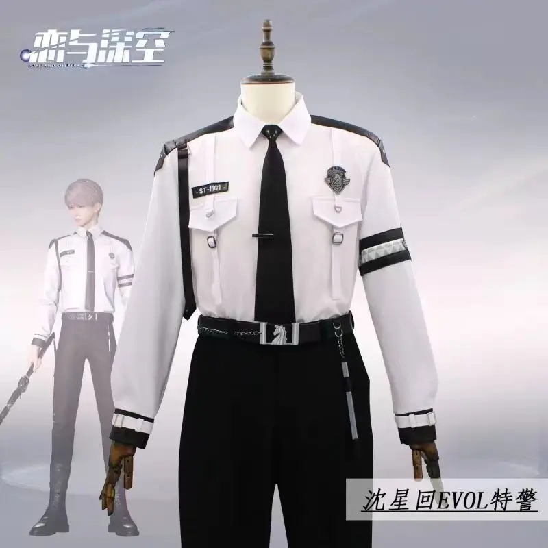 

Anime Love And Deepspace Xavier Cosplay Costume EVOL Special police Cos Party Uniform Women Men Hallowen Play Role Clothes