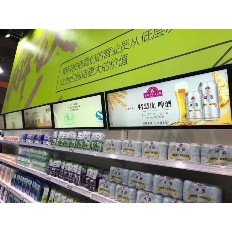 LED Shelf Display Screen Digital Price Tag ESL Electronic Shelf Label for Retail Store Supermarket