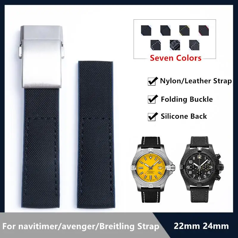 NFR Watch Accessories 22mm 24mm For Breitling Strap Nylon Canvas Rubber Back Watchband Wing Fold Buckle For Navitimer Avenger