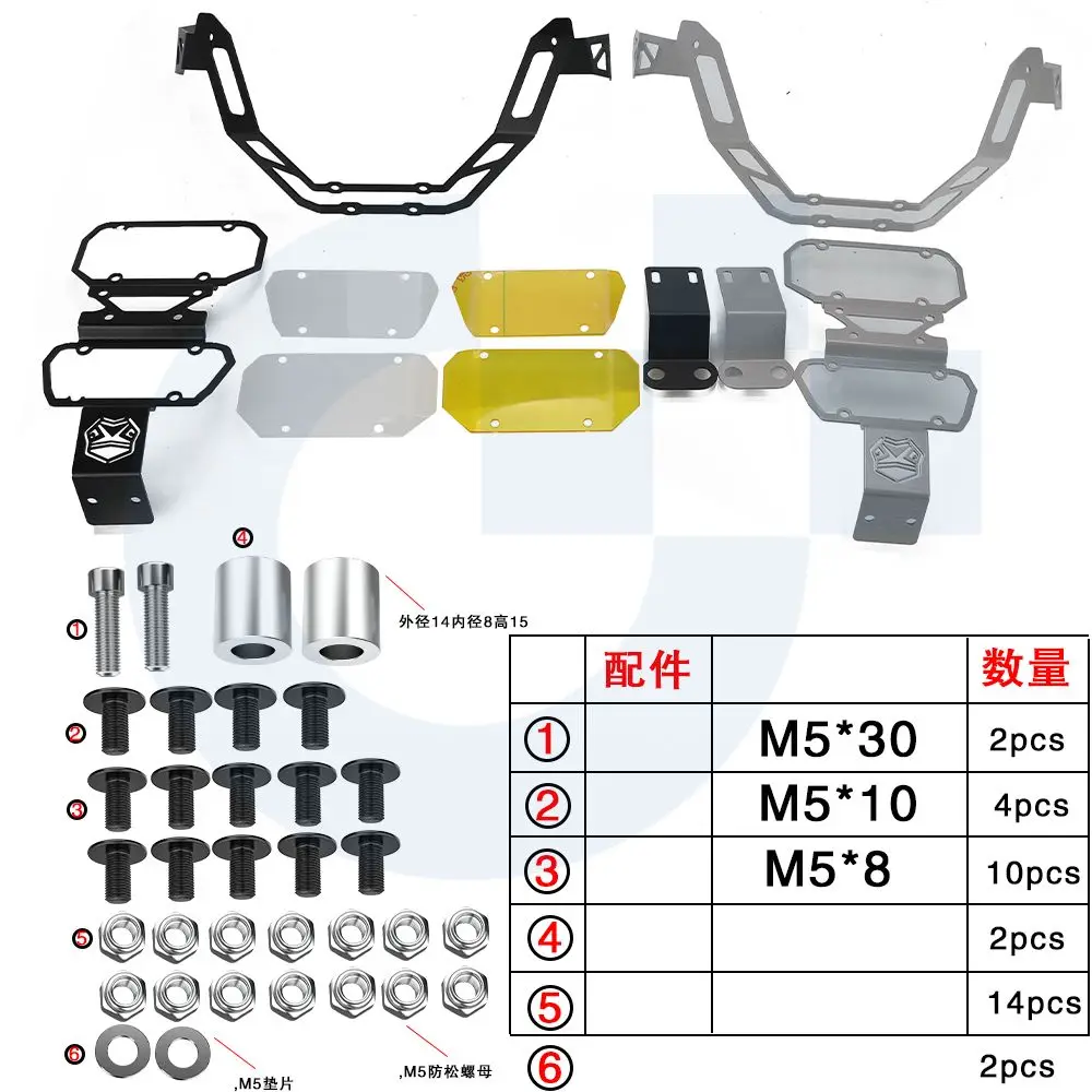 

FOR CFMOTO 450MT/450 MT/450-MT 2024 2025 2026 Motorcycle Accessories Headlight Guard Grille Cover Protector Protect Modification