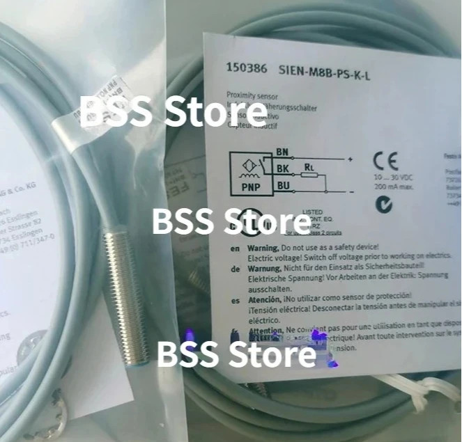 SIEN-M8B-NS-K-L SIE…