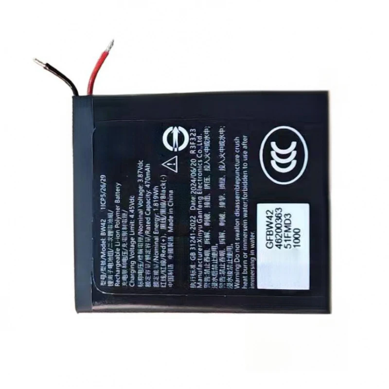 100% New Compatible BW42 For Redmi Watch 4 M2314W1 470mAh Battery + Free Tools