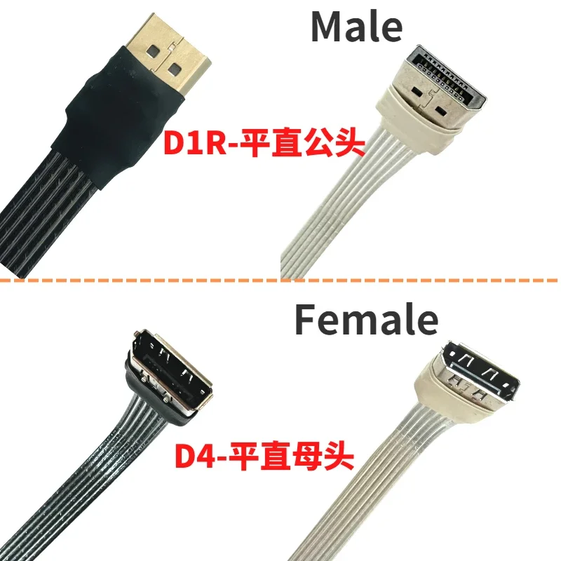 V1.4 DisplayPort Extension Cable DP1.4 4K 165Hz Adapter 5CM-2M FPC Display Port Ribbon Flat Wire Female-Male For GPU TV Extender