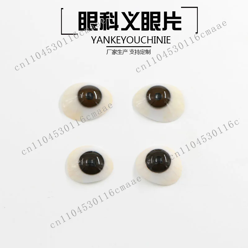 Polymer resin prosthetic piece atrophy removal Eyeball for ultra-thin prosthetic table