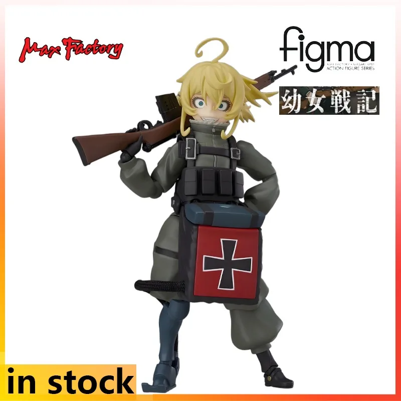 

MAX Original Finished Product Movable Exquisite Doll Figma Young Girl's War Chronicles Anime Toys Model Festival Gift for Boys