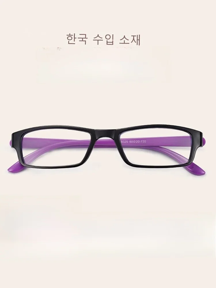 Oculos-de-prescricao-confortaveis-e-elegantes-de-alta-qualidade-para-homens-e-mulheres-Oculos-bifocais-com-bloqueio-de-luz-a
