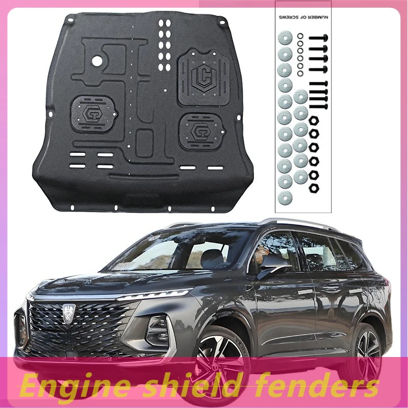 Engine Splash Guard…