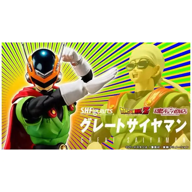 

Original BANDAI S.H.Figuarts Great Saiyaman Son Gohan DRAGON BALL In Stock Anime Action Collection Figures Model Toys