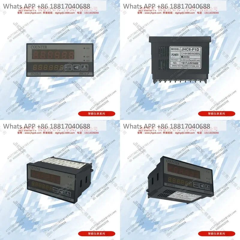 1PC for Jinghui JHC6-F1D 24V Intelligent LED Digital Display Double Row Preset Counter Meter Counting Switch Factory
