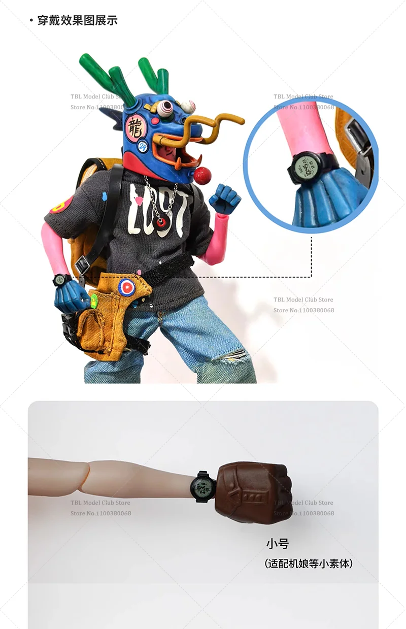 S/M/L حجم 1/12 مقياس الذكور ملحق صغير اللعب الزخرفية ساعة سوداء لا يمكن أن تعمل ل 6 بوصة عمل الشكل الجندي المشهد الدعائم