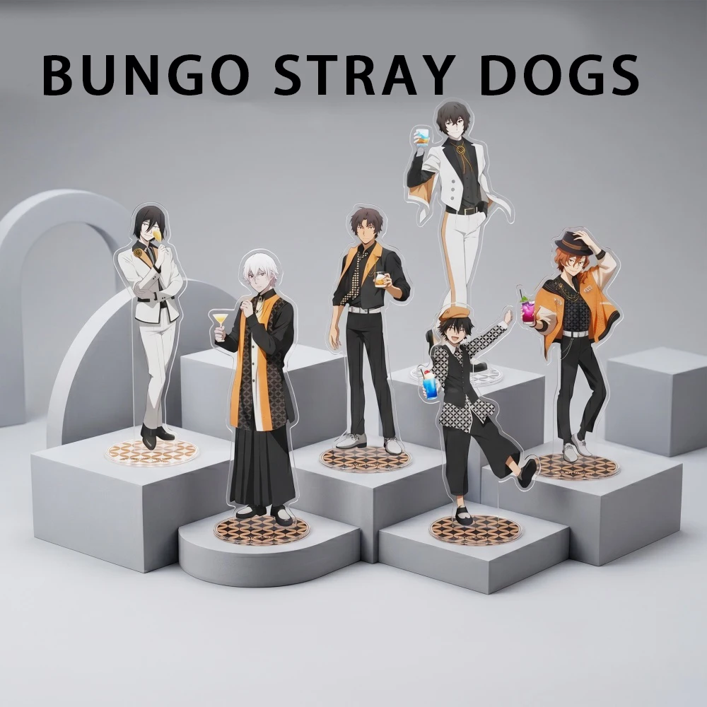 Bungo Stray Dogs Acrylic Stand Keychain Custom Dazai Chuuya Cocktail Party Anime Figure Desktop Decor Fans Gift