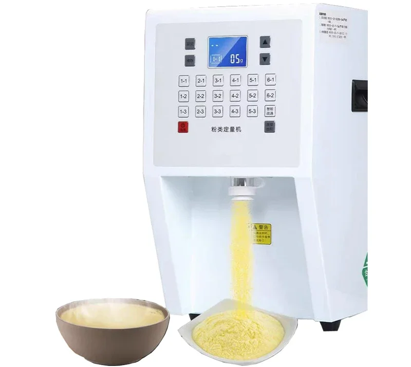 Www لآلة توزيع مسحوق الشاي والحليب الأوتوماتيكية 110 فولت 220 فولت ماكينة توزيع مسحوق الحليب الكهربائية ماكينة توزيع مسحوق القهوة ماك